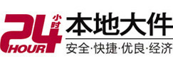 兰西大件起重吊车出租有限公司 